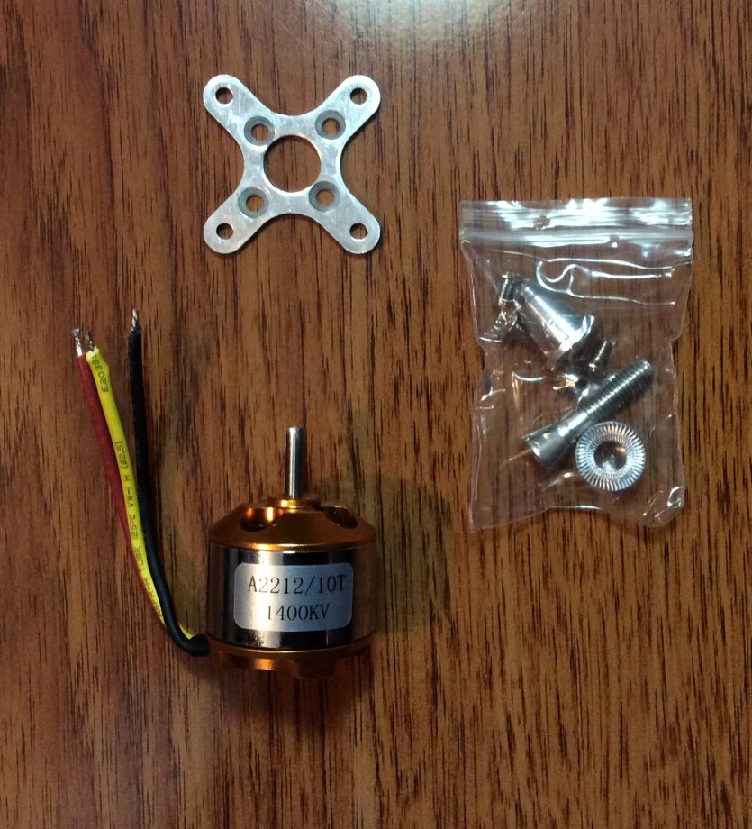 Мотор 2212 1400kv