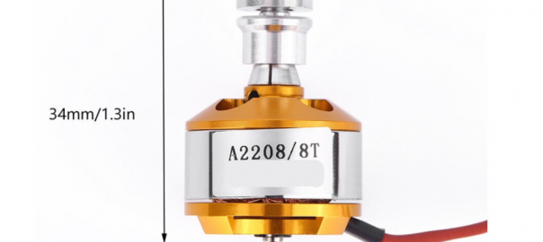 Motor-2208-1800KV