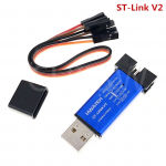 ST-LINK-V2