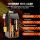 Bateria-LiPo-Ovonic-14.8V-120C-1600mAh-4S