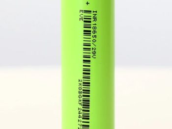EVE-29V-18650-2850mAh-8.4A