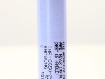 Samsung-25S-18650-2500mAh-25A