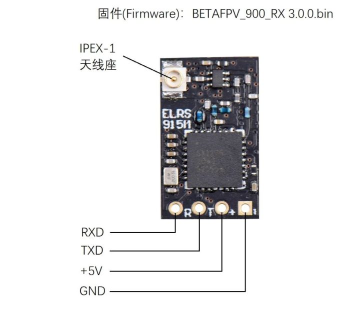 Express-LRS-915RX-JHMCU