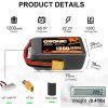 OVONIC-120C-6S-1200-mAh