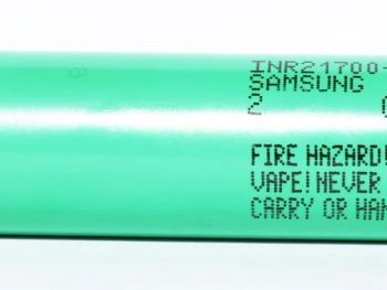 Samsung-50S-21700-5000mAh-25A