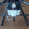 Drone de Fumigación 5 Litros Pre Orden