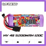 Batería-LiPo-4S-5200mAh-120C