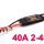 ESC-40A-2-4S-con-UBEC-5V-3A