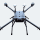 Drone-Inspeccion-17-Pulg