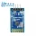 Modulo-Bluetooth-JDY-23-BLE5.0