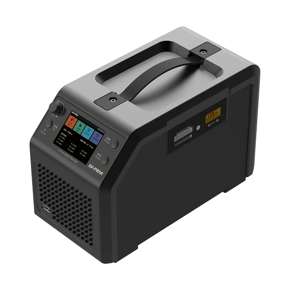 Cargador U3-NEO 1500W 40Amp 2-8S