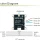 VTX DAKEFPV 5.8G 2.5W 64CH